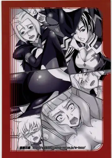 [Suzuhara Kouki] Kokoro e Todoke Fhentai - Page 46