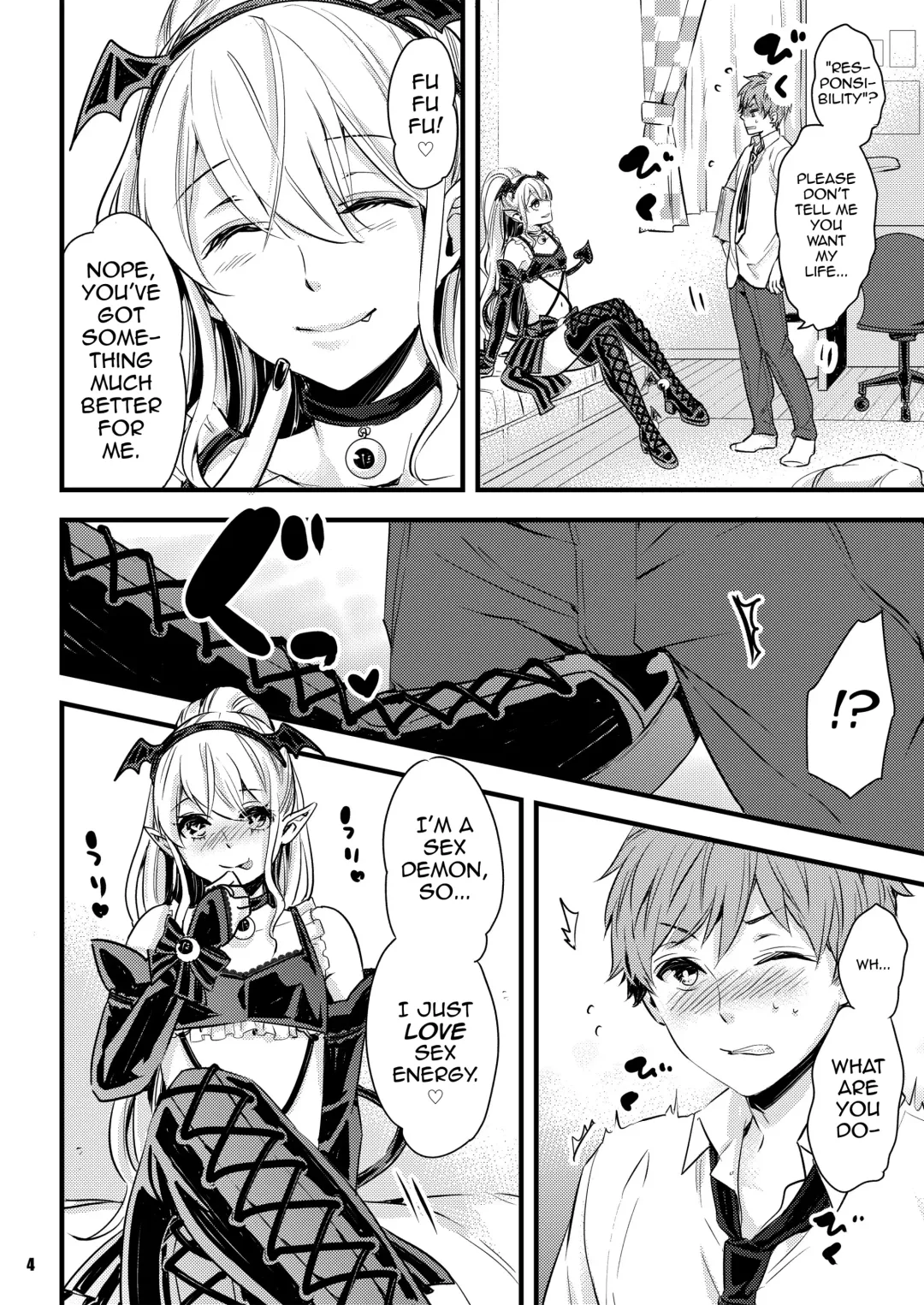 [Otono Ao] Inma-chan to A-so-bo Fhentai.net - Page 4