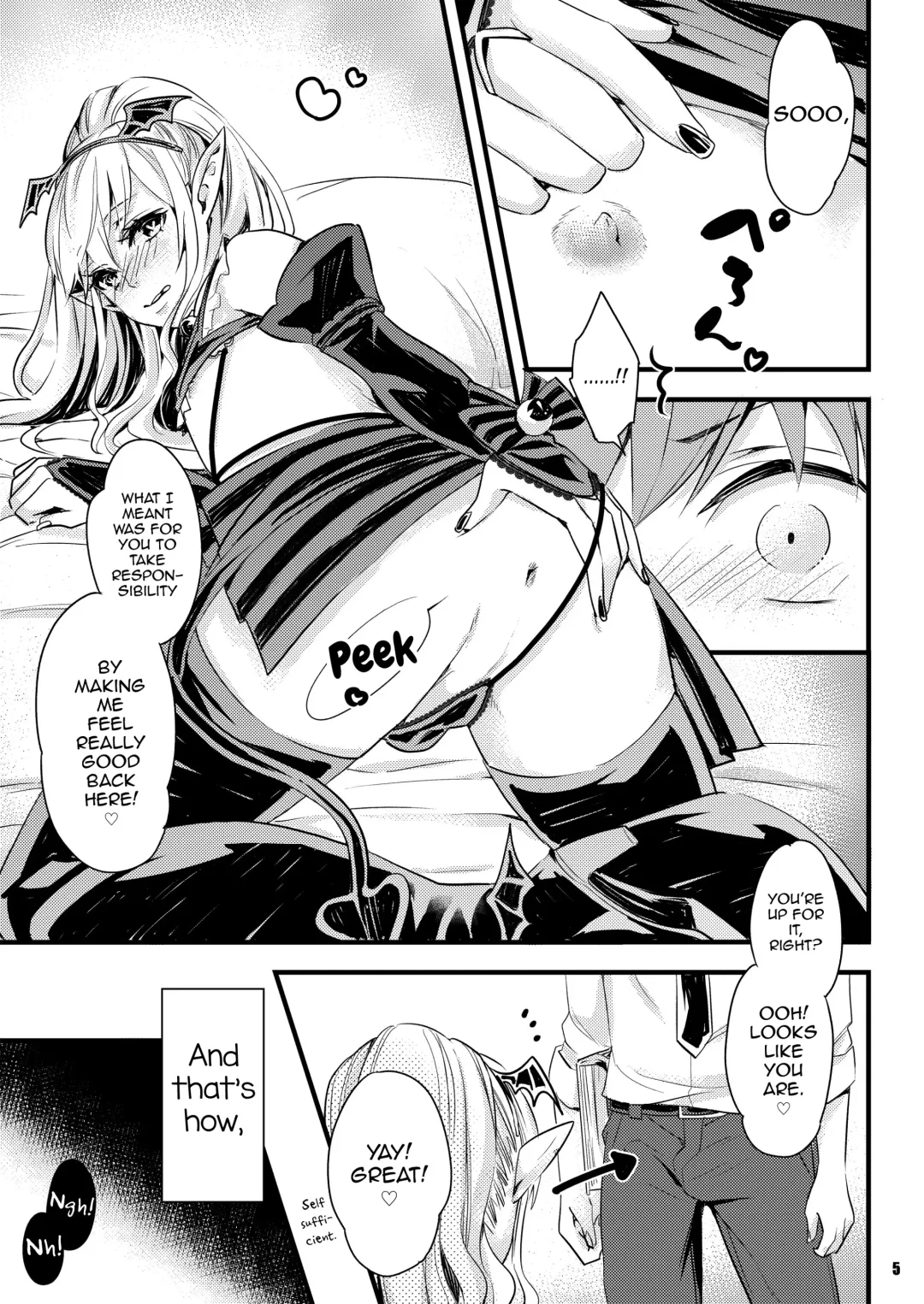 [Otono Ao] Inma-chan to A-so-bo Fhentai.net - Page 5