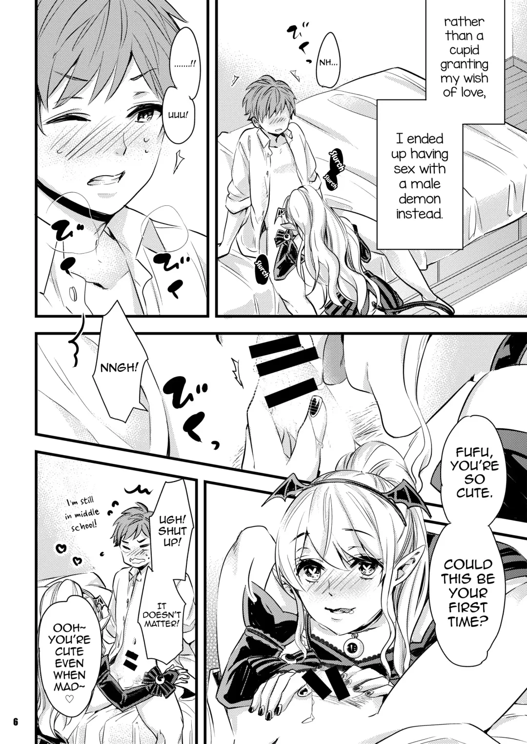 [Otono Ao] Inma-chan to A-so-bo Fhentai.net - Page 6