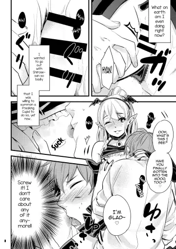 [Otono Ao] Inma-chan to A-so-bo Fhentai.net - Page 8