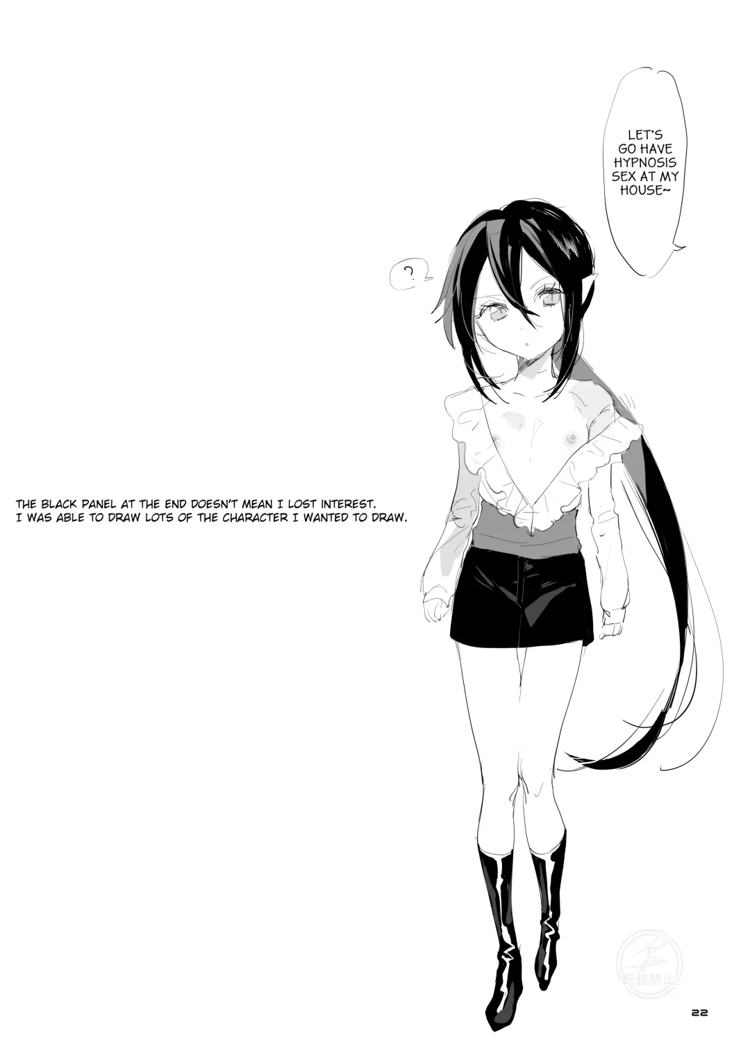 [Ohisashiburi] Boku no Chuujitsu na Otsukai | My Loyal Angel Fhentai - Page 20