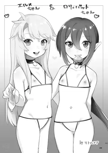 [Ohisashiburi] Boku no Chuujitsu na Otsukai | My Loyal Angel Fhentai - Page 26