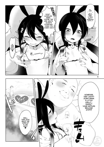 [Ohisashiburi] Boku no Chuujitsu na Otsukai | My Loyal Angel Fhentai - Page 4