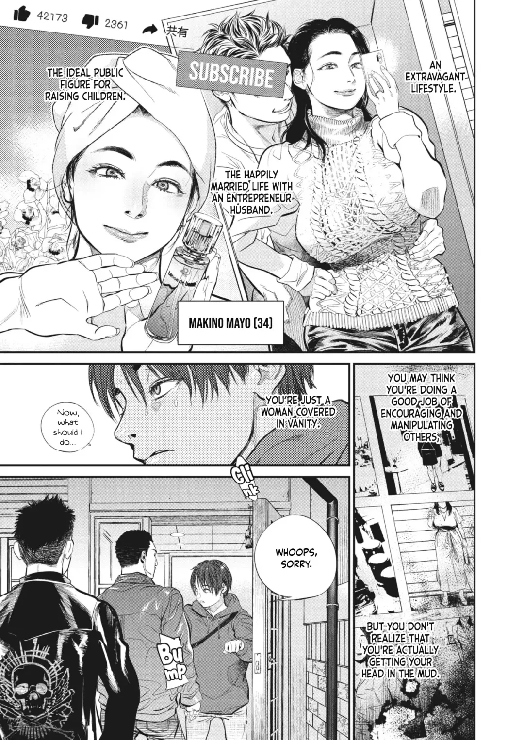 [Kishizuka Kenji] Intention #6 Fhentai.net - Page 3