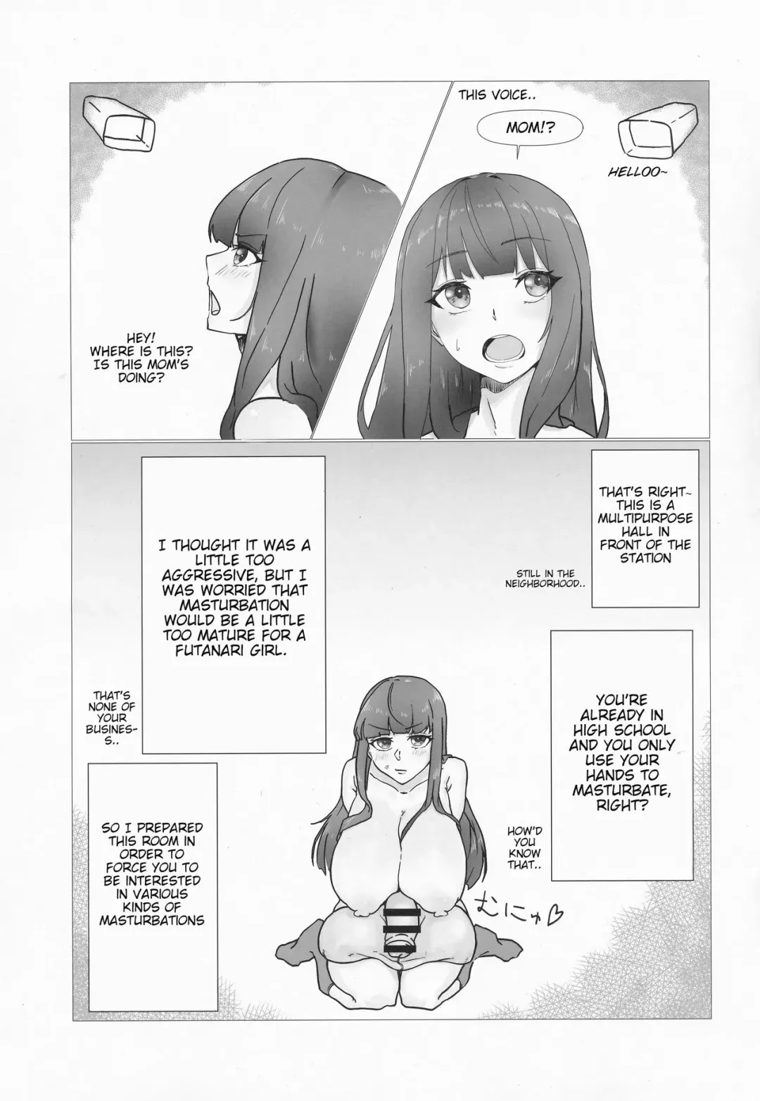 [Negi] Jouzu ni Onanie Dekiru Kana? Fhentai.net - Page 7