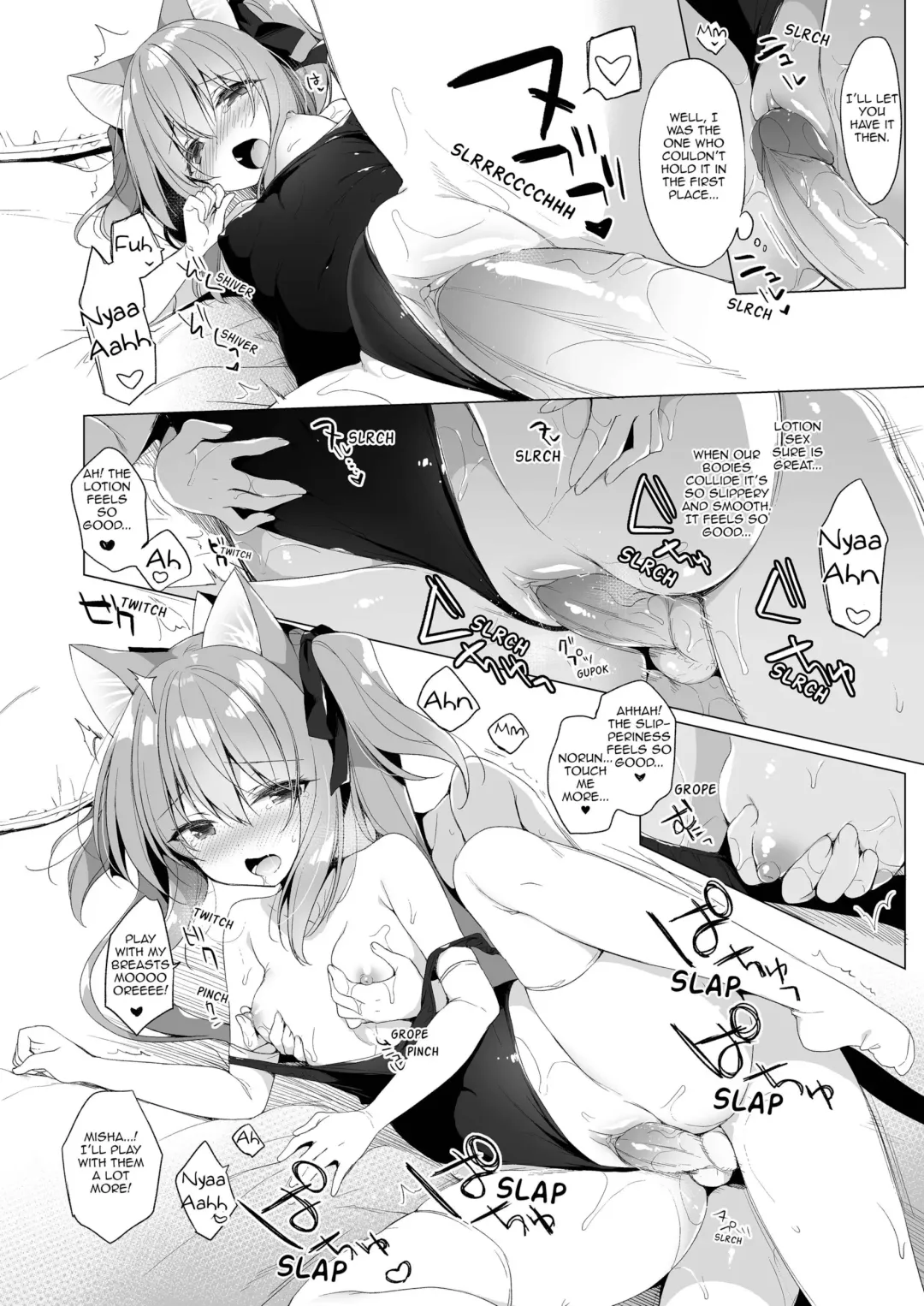 [Ichiri] Boku no Risou no Isekai Seikatsu - My ideal different world life  7 | My Ideal Life in Another World Vol. 7 (decensored) Fhentai - Page 13