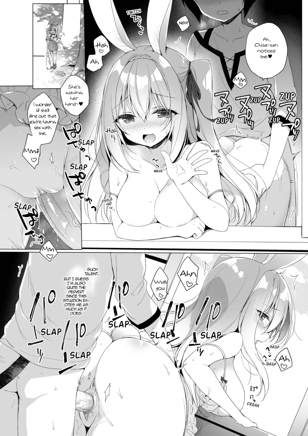 [Ichiri] Boku no Risou no Isekai Seikatsu - My ideal different world life  7 | My Ideal Life in Another World Vol. 7 (decensored) Fhentai - Page 27