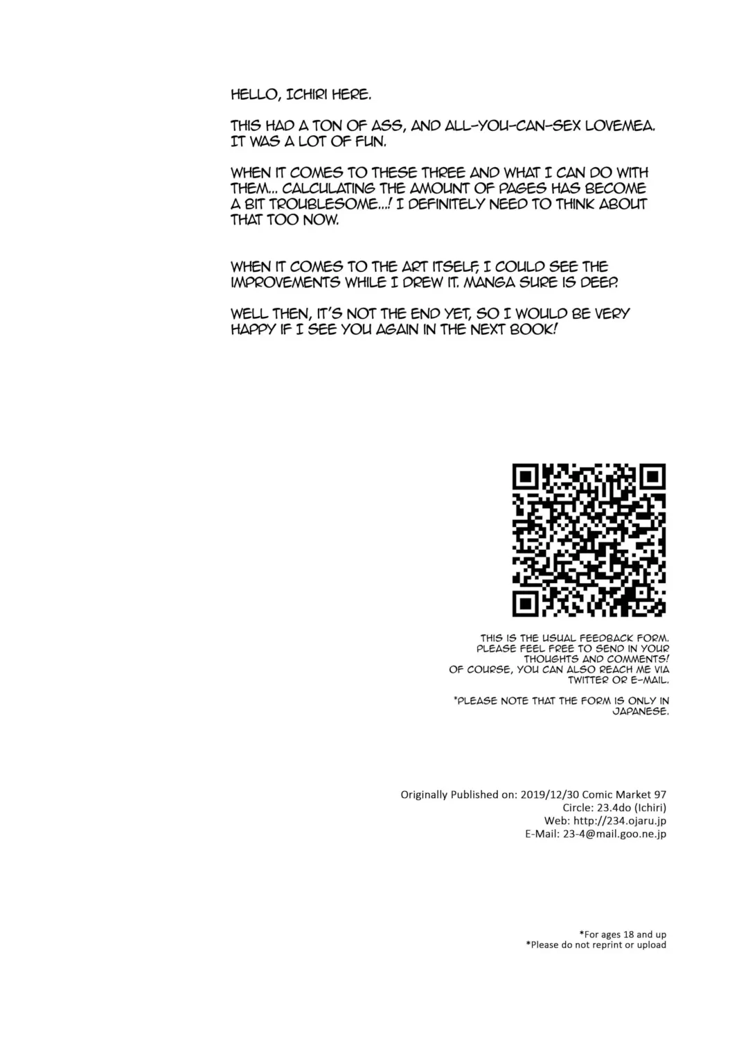 [Ichiri] Boku no Risou no Isekai Seikatsu - My ideal different world life  7 | My Ideal Life in Another World Vol. 7 (decensored) Fhentai - Page 32