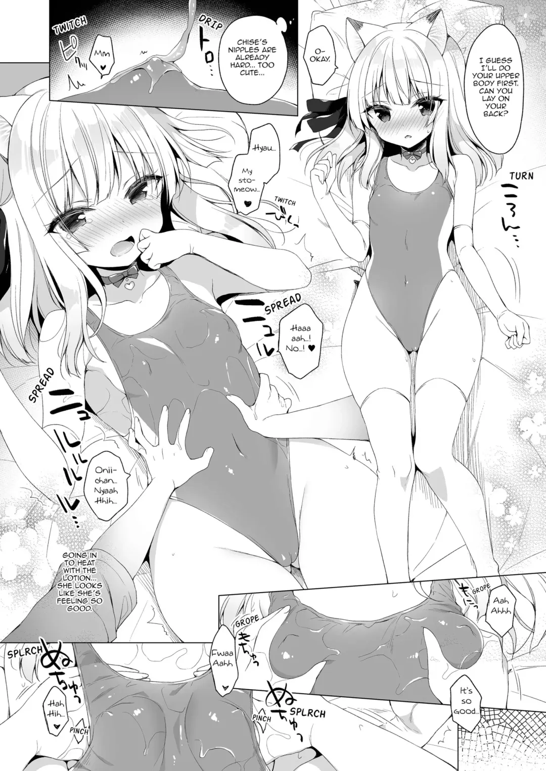 [Ichiri] Boku no Risou no Isekai Seikatsu - My ideal different world life  7 | My Ideal Life in Another World Vol. 7 (decensored) Fhentai - Page 9