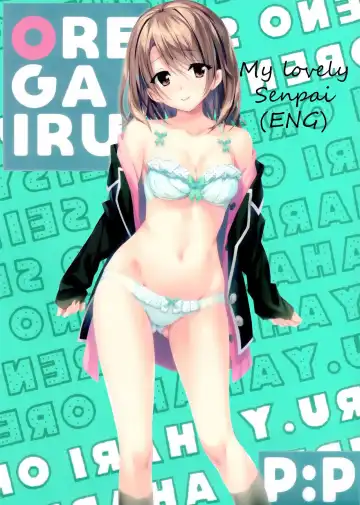 Read [Oryou] Atashi no Daisuki na Senpai | My Lovely Senpai (decensored) - Fhentai.net