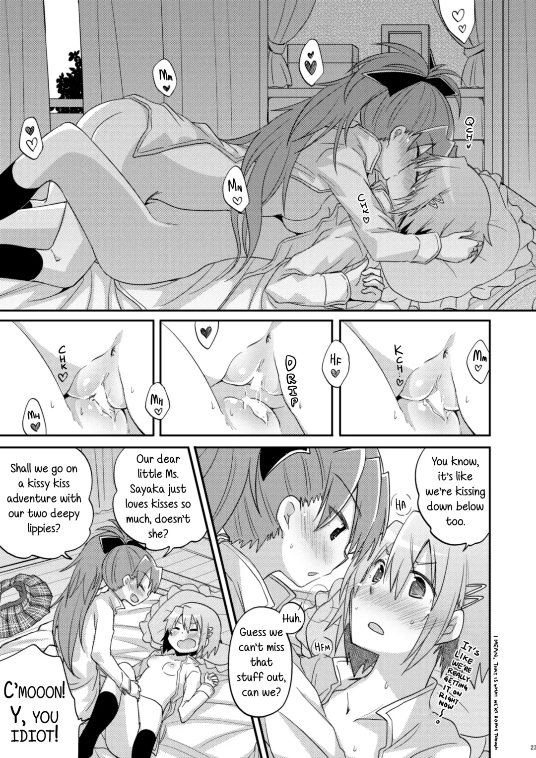 [Pikachi] Atashi shika Shiranai | Only I Know Fhentai.net - Page 23