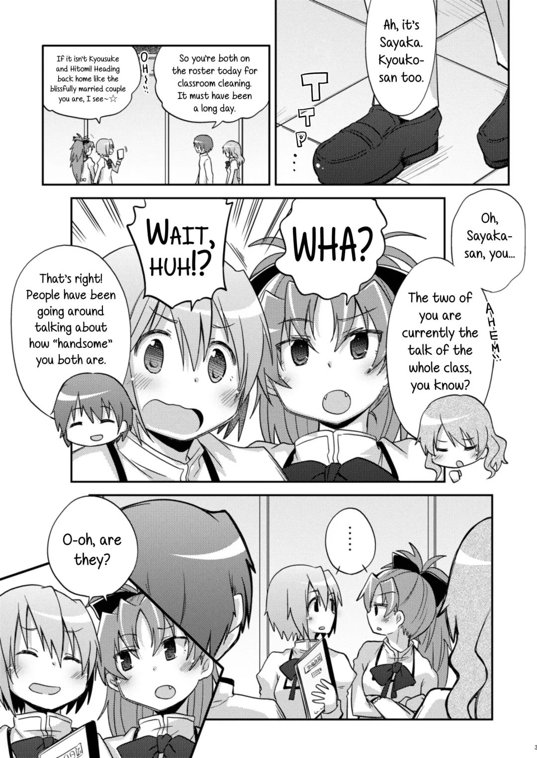 [Pikachi] Atashi shika Shiranai | Only I Know Fhentai.net - Page 3