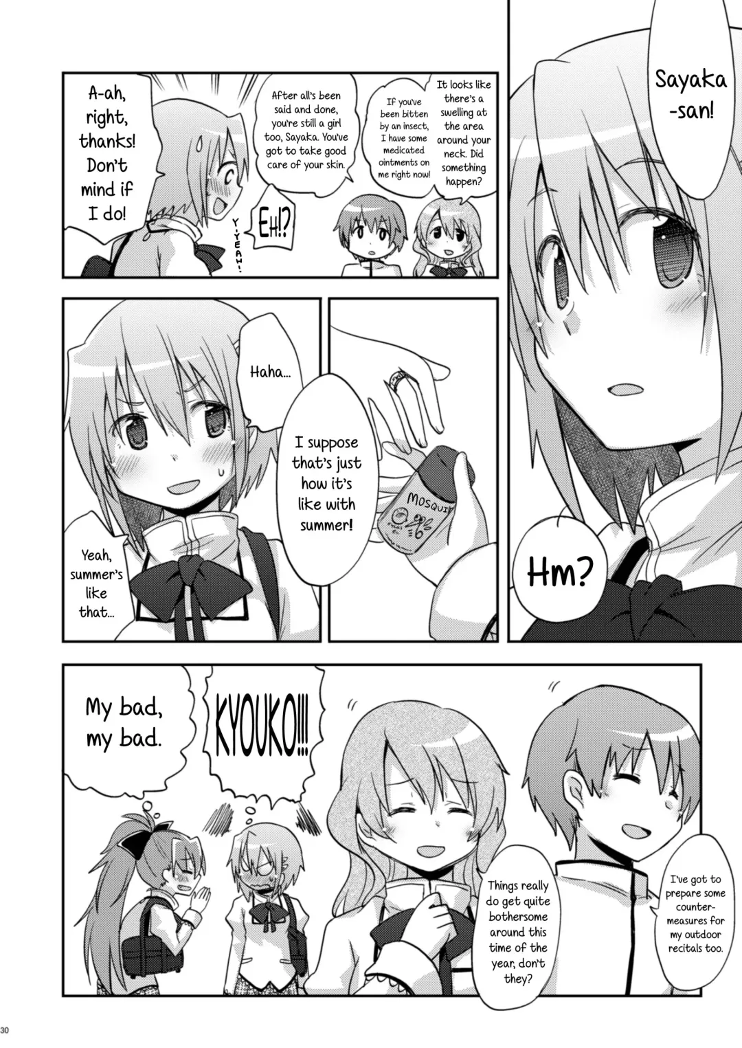 [Pikachi] Atashi shika Shiranai | Only I Know Fhentai.net - Page 30