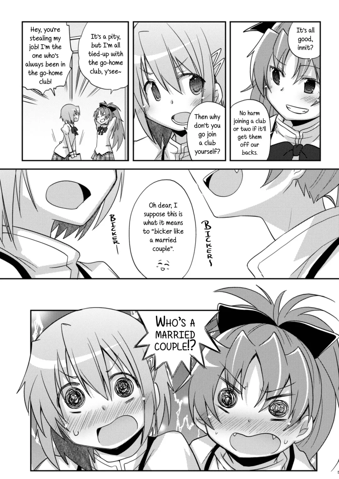 [Pikachi] Atashi shika Shiranai | Only I Know Fhentai.net - Page 5