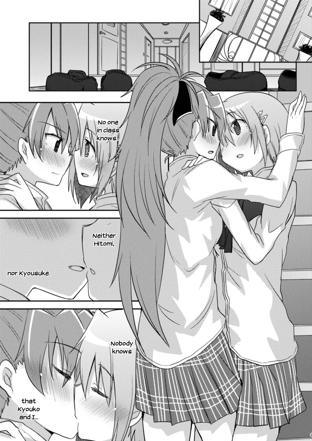 [Pikachi] Atashi shika Shiranai | Only I Know Fhentai.net - Page 9