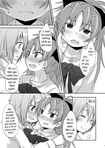 [Pikachi] Atashi shika Shiranai | Only I Know Fhentai.net - Page 11