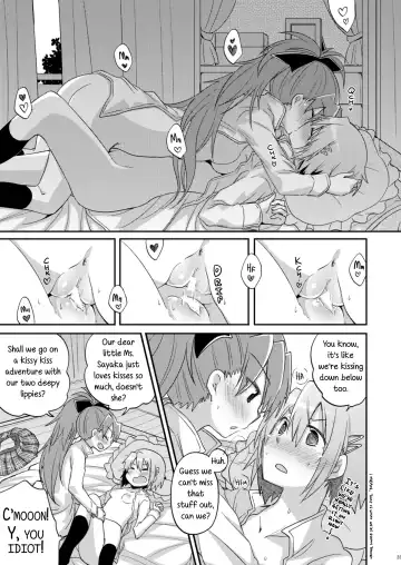 [Pikachi] Atashi shika Shiranai | Only I Know Fhentai.net - Page 23