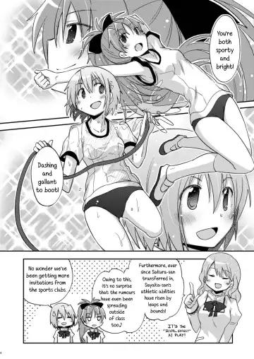 [Pikachi] Atashi shika Shiranai | Only I Know Fhentai.net - Page 4