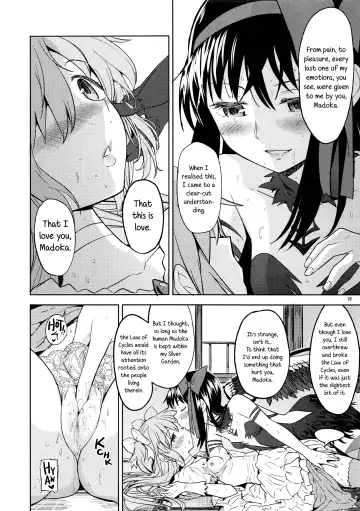 [Ayane] Rinshousuru Futari no Madobe | Canon a due Voci dalla Finestra Fhentai - Page 27