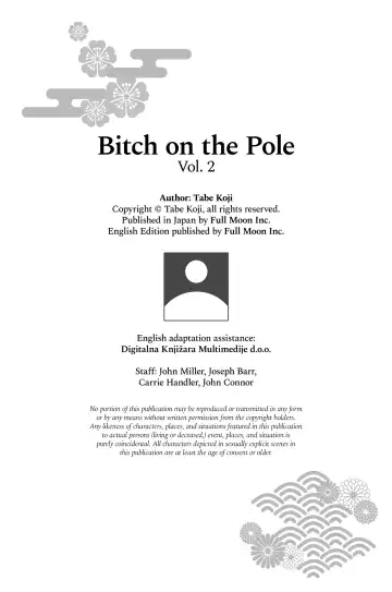 [Tabe Koji] Bitch on the Pole Vol.2 (decensored) Fhentai - Page 82