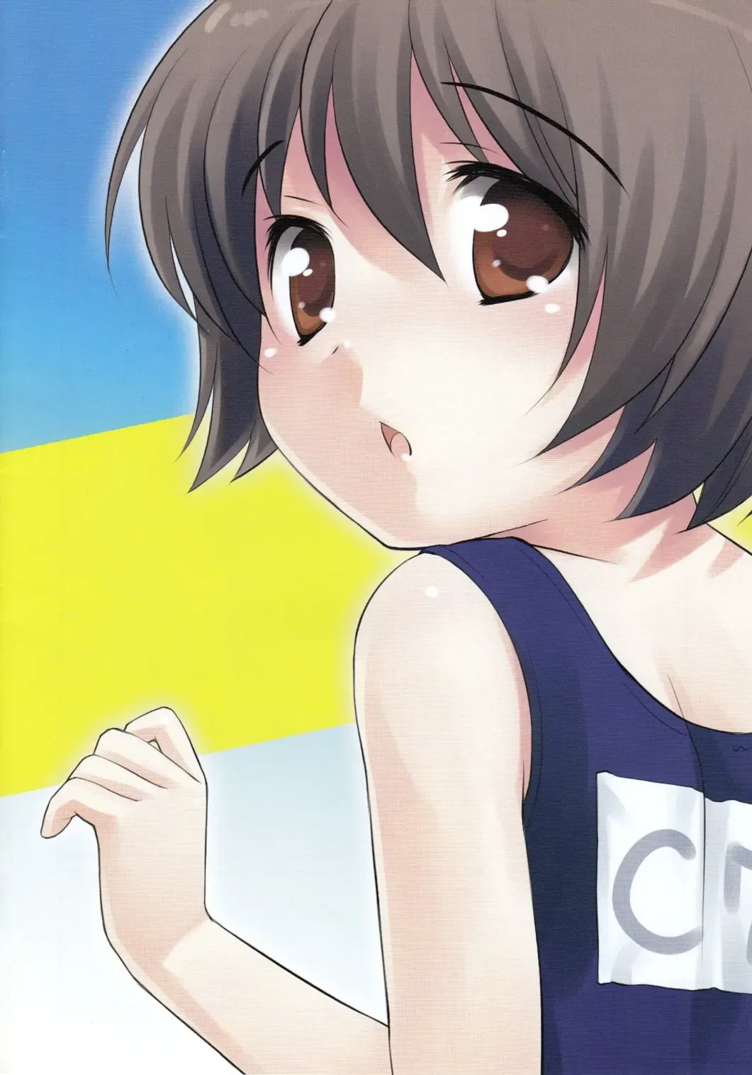 [Ueda Yuu] Natsu to Ieba! Fhentai - Page 14