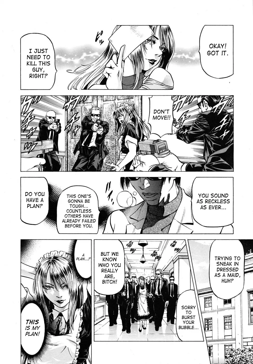 [Kabuki Shigeyuki] Skip Fhentai - Page 2