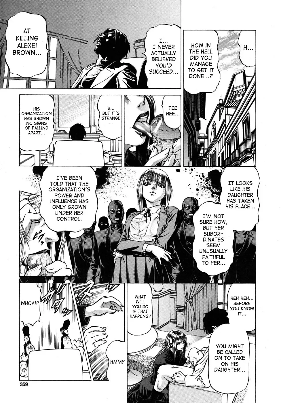 [Kabuki Shigeyuki] Skip Fhentai - Page 22