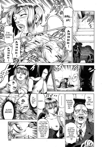 [Kabuki Shigeyuki] Skip Fhentai - Page 17