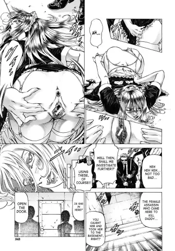 [Kabuki Shigeyuki] Skip Fhentai - Page 7
