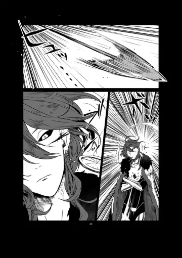 [Tabari] [Ponkotsuya Fhentai.net - Page 24