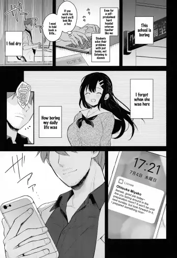 [Mashiro Shirako] Tsuyu, Natsufuku, Apart nite Fhentai.net - Page 2