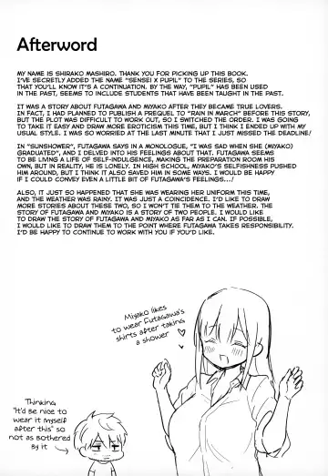 [Mashiro Shirako] Tsuyu, Natsufuku, Apart nite Fhentai.net - Page 37