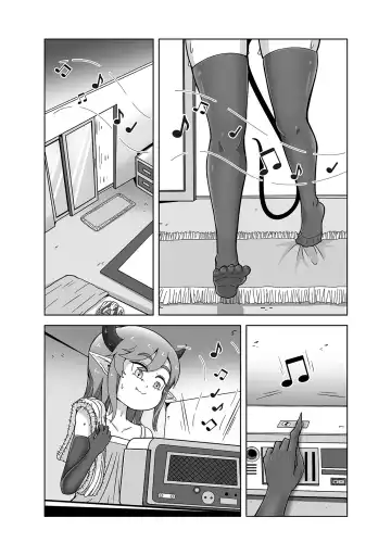 [Balloon] MONSUTA SHOUNEN Fhentai.net - Page 9