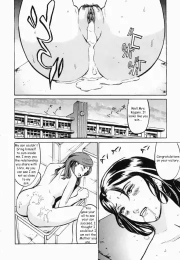 [Hayabusa Jirou] The Scholarship Fhentai.net - Page 19