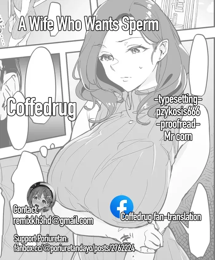 [Poriuretan] Kodane ga Hoshii Hitozuma | A Wife Who Wants Sperm Fhentai.net - Page 8