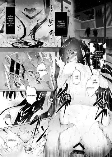 [Akausu Ko] Imouto-sei Time Leap Izonshou | Little Sister Time Leap Dependence Fhentai - Page 12