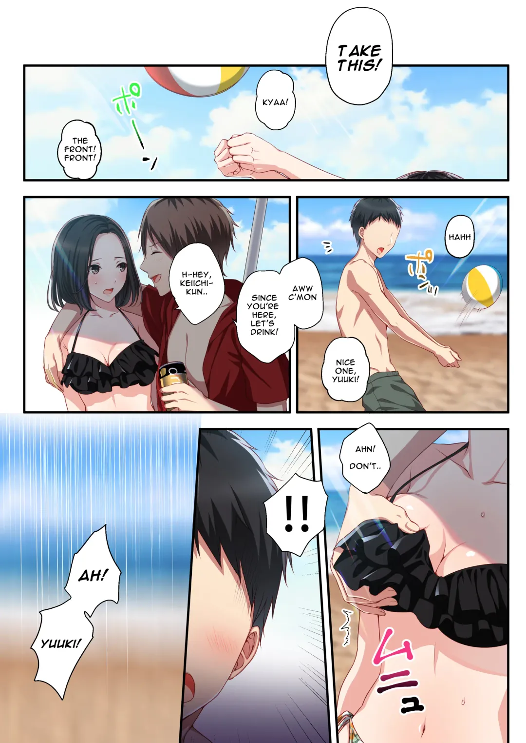 [Minamihama Yoriko] Dakara Ore wa Kanojo o Netori Tsuzuketa. Fhentai - Page 7