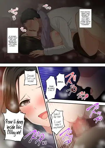 [Minamihama Yoriko] Dakara Ore wa Kanojo o Netori Tsuzuketa. Fhentai - Page 47