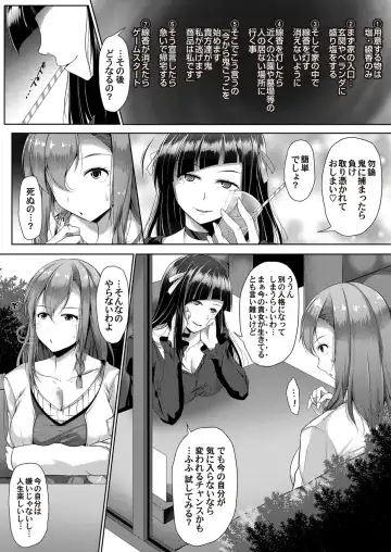 COMIC Magnum Vol. 140 Fhentai - Page 100