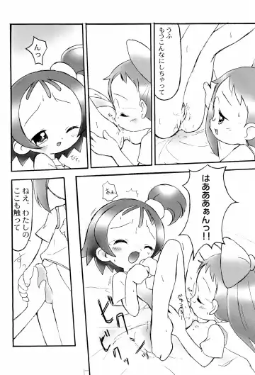 Doremi Paradise 6 Fhentai - Page 8