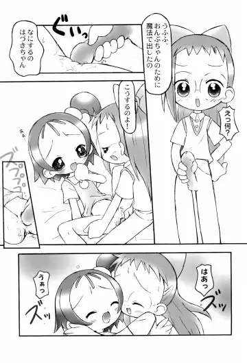 Doremi Paradise 6 Fhentai - Page 9