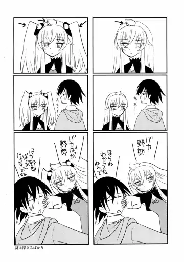 [China - Itokei - Yuuichi] Oppama Daisakusen Fhentai.net - Page 6