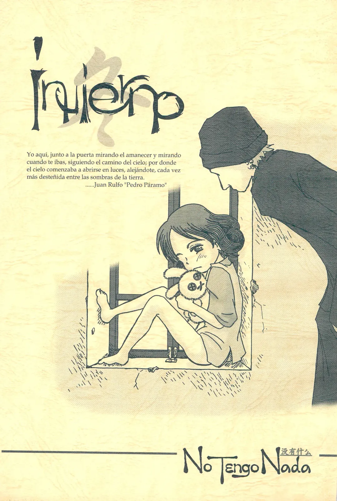 [Pocopene] invierno Fhentai - Page 1