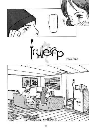 [Pocopene] invierno Fhentai - Page 7