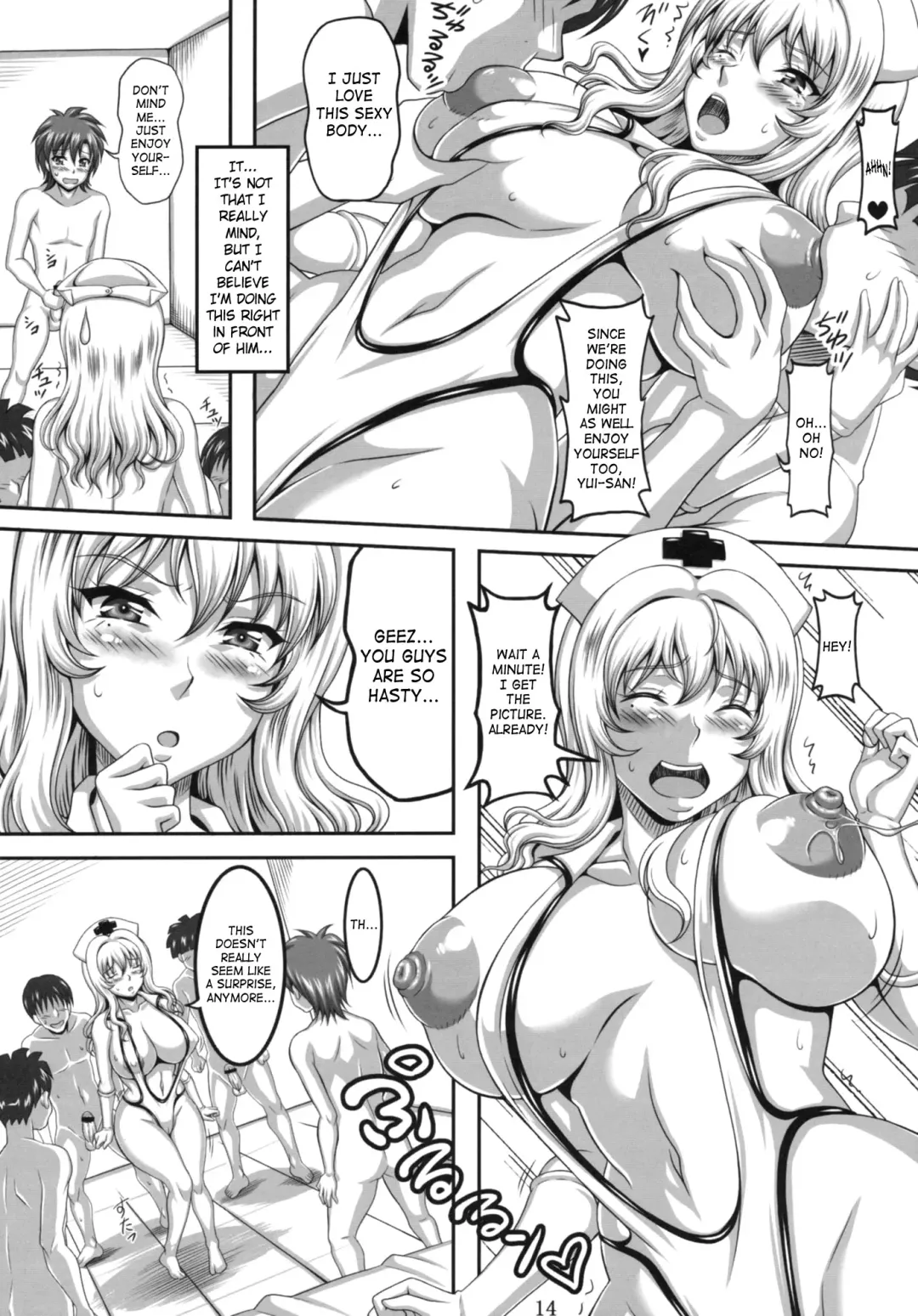 [Ken] Boku dake no Bakunyuu Ona-maid -Kashidashi Hen- | My Personal Big Breasted Masturbation Maid On Loan Fhentai - Page 13