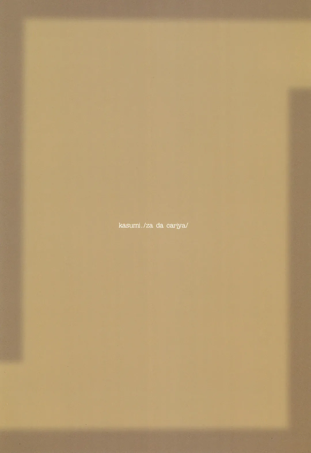 [Sakanaya Kadan] kasumi-dot-slash Fhentai - Page 28