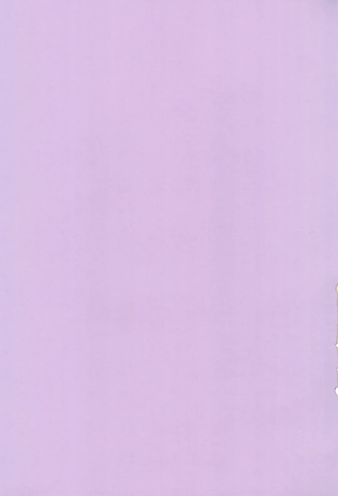 [Mion Orz - Nukaji] Ari Channel 20210620 Shiensha Gentei Plan Nama Ecchi Haishin Fhentai - Page 3