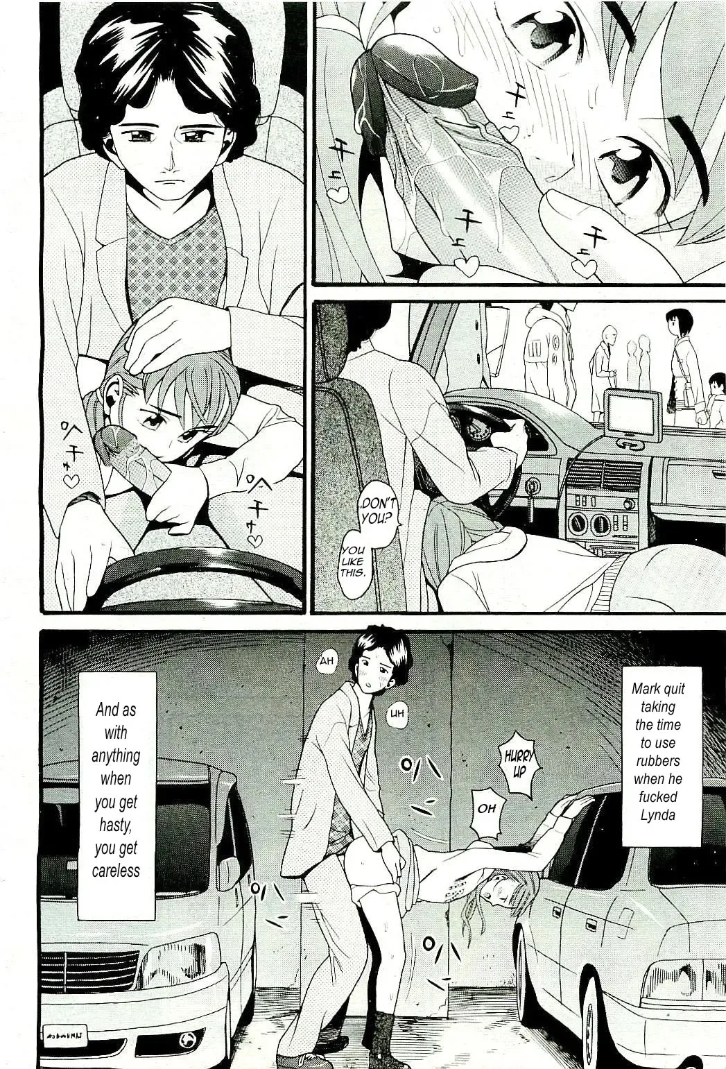 [Hatch] All In the Family - Part 1 Fhentai - Page 19