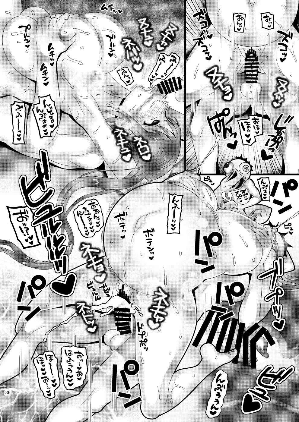 [Nayuzaki Natsumi] Ochiru Hana Sakura-hen Ni Fhentai - Page 36